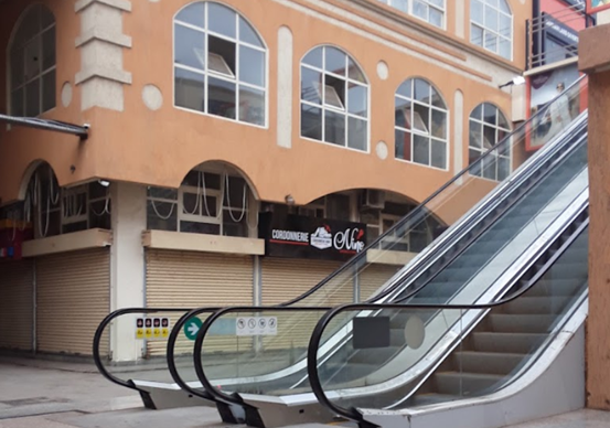 بنية تحتية مكتملة